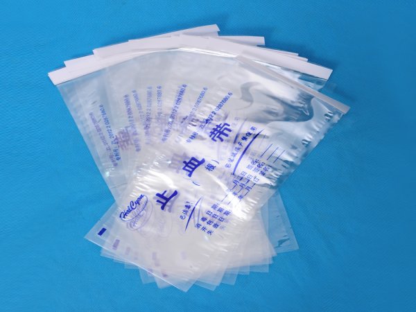 消毒科室专用消毒袋 止血带全塑自封袋